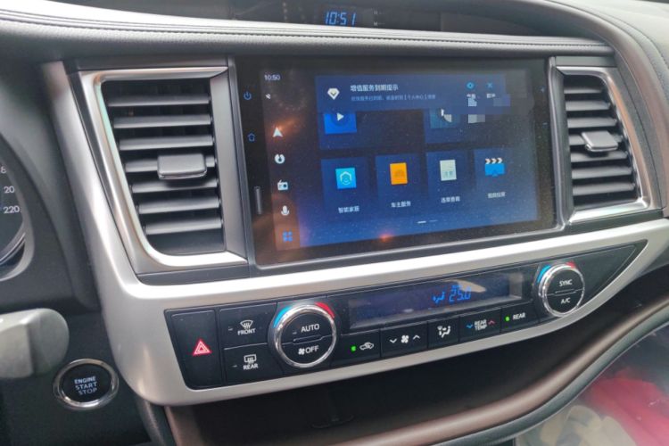 Used Toyota Highlander 2021 2.0T Four-Wheel Drive Prestige Version 7 Seats Audio And AC Panel