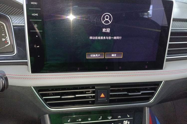 Used Volkswagen Tiguan X 2022 330TSI Two-Wheel-Drive Flagship Edition
