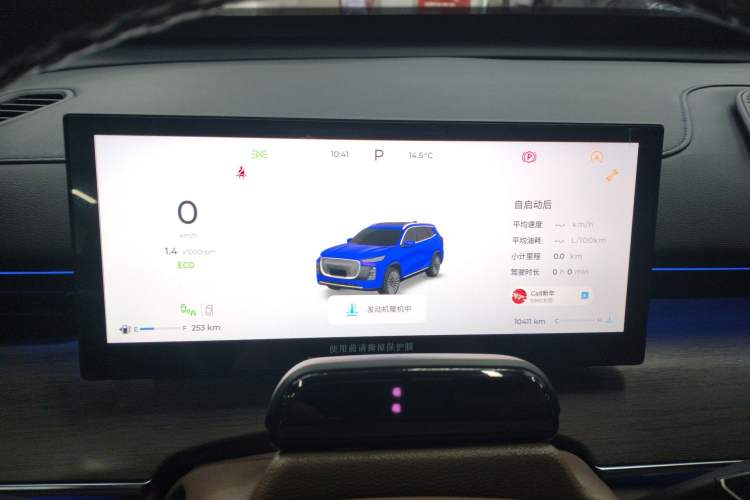 Used Chery Tiggo 8 PLUS 2025 290TGDI DCT Prestige 5-Seater
