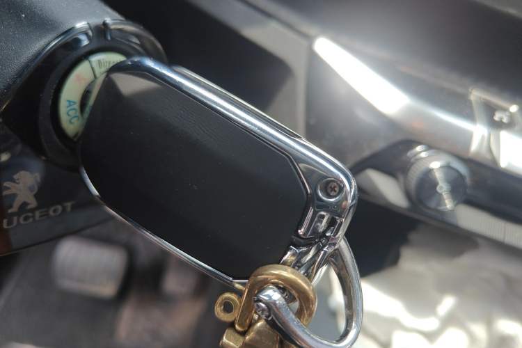 Used Peugeot 4008 2021 360THP Sharp Edition Vehicle Key