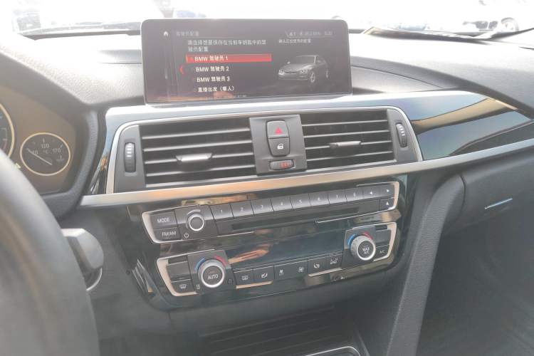 Used BMW 3 Series 2019 320Li Fashion Model