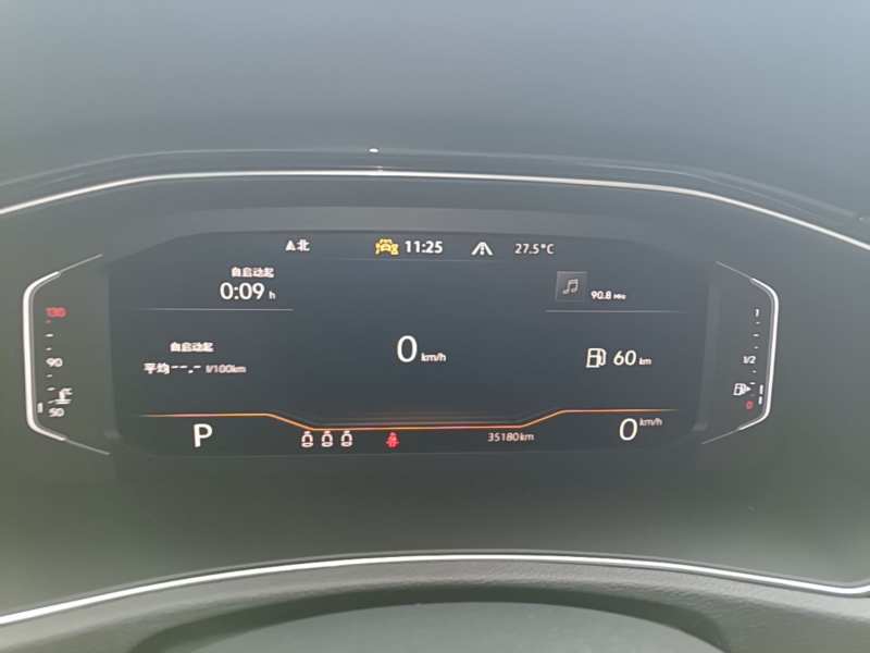 Used Volkswagen T-ROC 2022 280TSI DSG Two-Wheel Drive Elite PLUS — 11