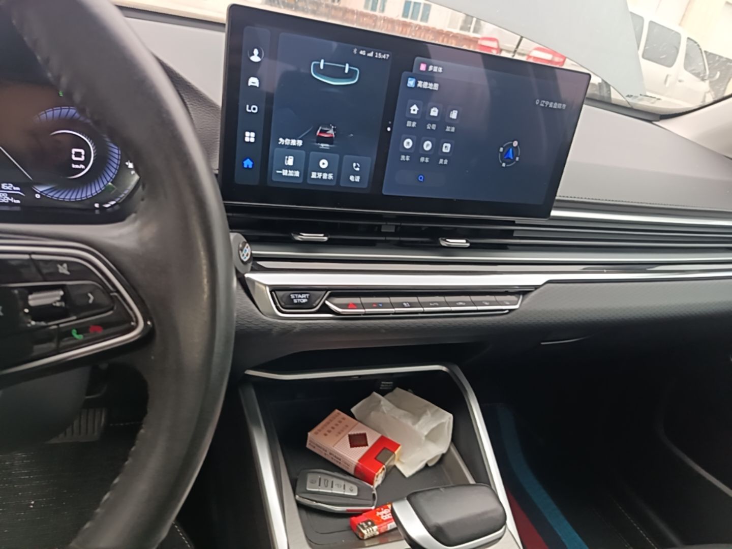 Geely Auto Emgrand 2023 4th Generation Champion Edition 1.5L CVT Prestige Model — снимка 15
