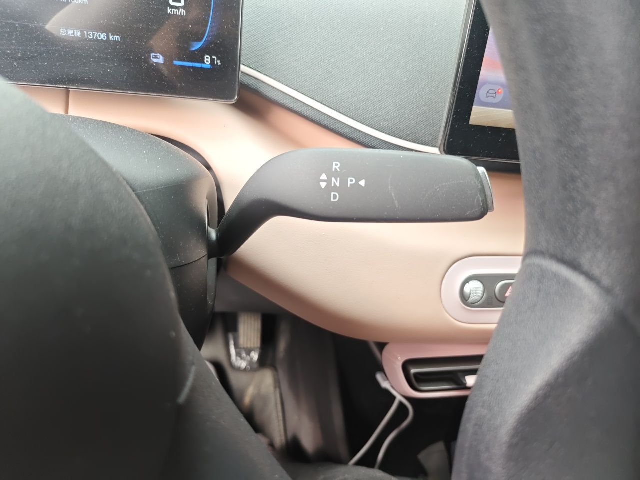 BYD Seagull 2025 Intelligent Driving Version 305 km Dynamic Edition — снимка 11