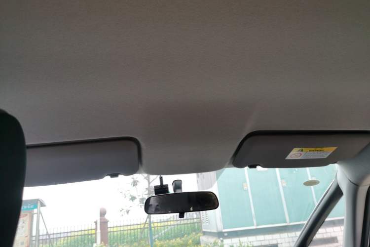 Used Honda Fit 2021 1.5L CVT Trend Edition Headliner