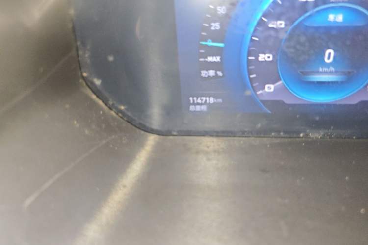 Used BAIC New Energy EC3 2018 Dynamic Edition
