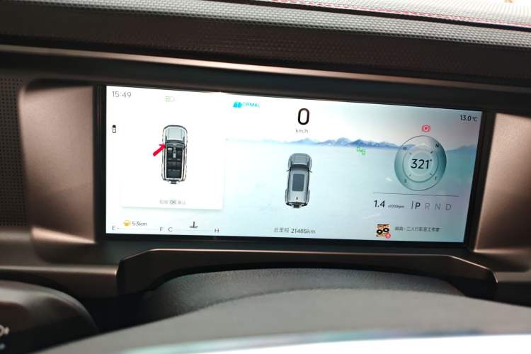 Used JETOUR Traveler 2023 1.5T Two-Wheel Drive Discovery PRO