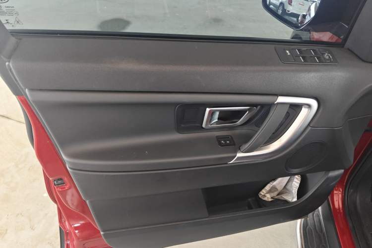 Used Land Rover Discovery Sport 2016 2.0T SE