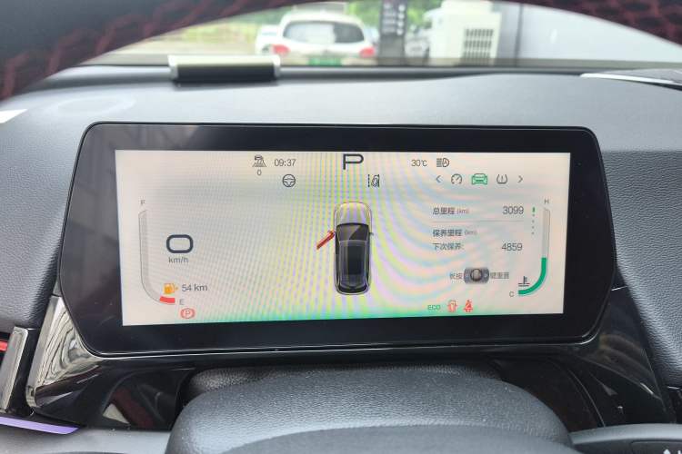 Used BAIC Rubik 2022 1.5T DCT Platinum Edition