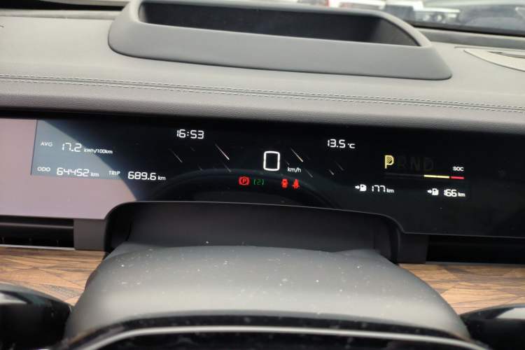 Used NETA S 2022 Extended-Range Version 1160 km Rear-Drive Big Edition