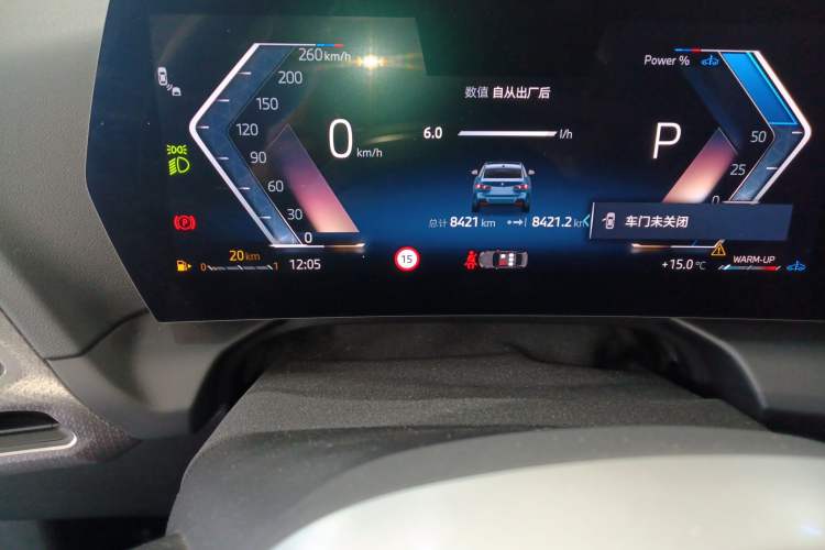 Used BMW 2 Series 2025 225L M Sport Night Edition Package Odometer Close Up