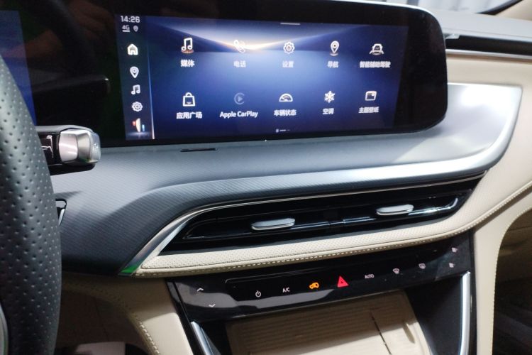 Used Buick GL8 New Energy 2025 Lu Shang Luxury Edition 7-Seater
