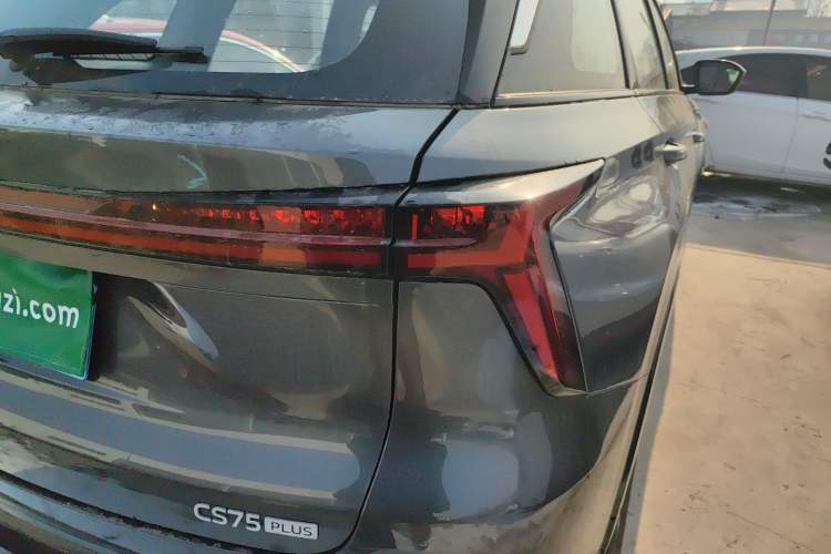 Used Changan CS75 PLUS 2026 Model, Smart Champion Edition 1.5T New Blue Whale Smart Navigation Version