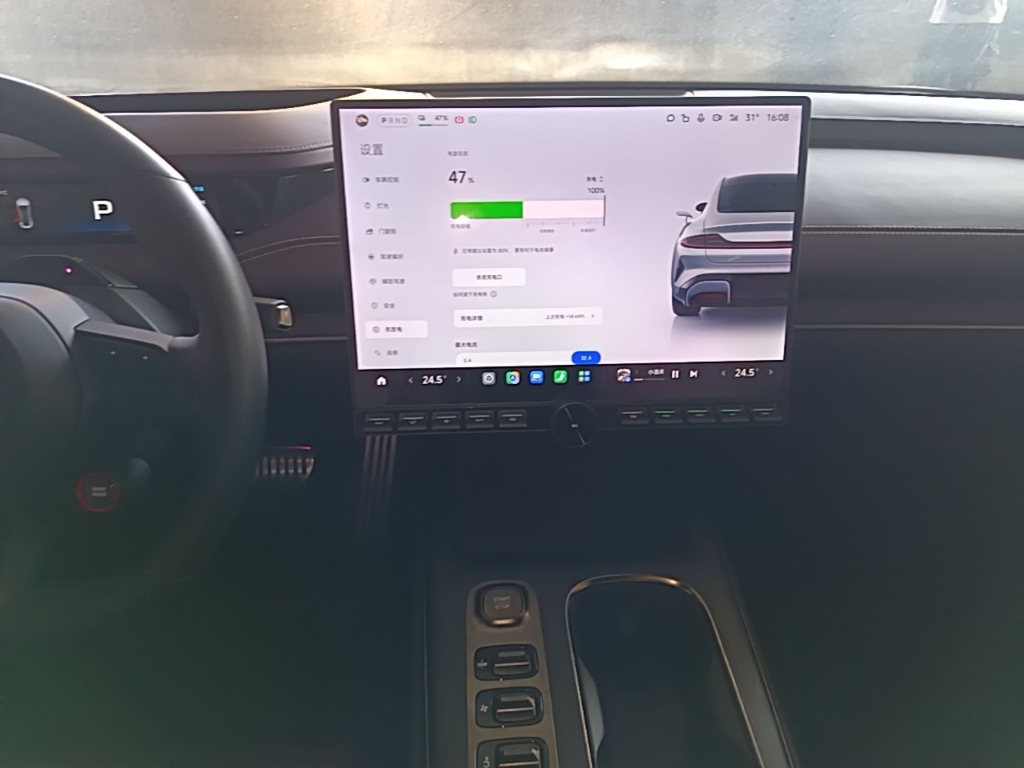 Xiaomi Auto SU7 2024 Four-Wheel Drive Ultra-Long Range Advanced Intelligent Driving Max Edition — снимка 15