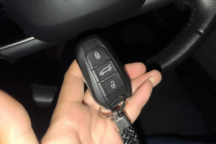 Used Citroen C5 AIRCROSS 2017 350THP Fashion Edition Vehicle Key