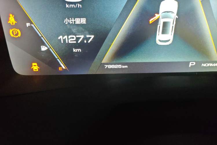 Used Wey VV7 2019 Upgraded Model 2.0T Flagship Version China VI Odometer Close Up