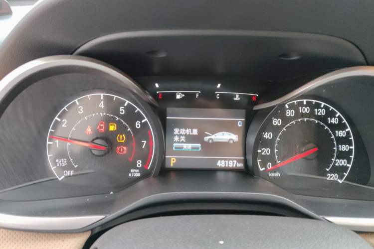 Used Chevrolet Monza 2022 320 Automatic Enjoyment Edition
