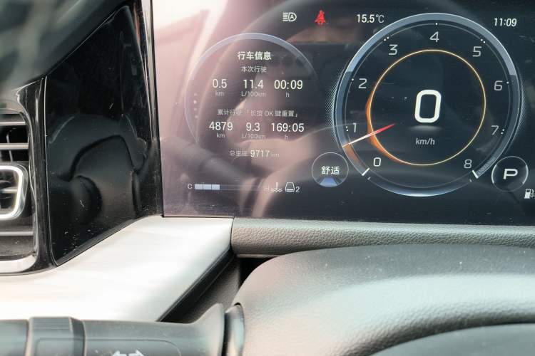 Used GAC Trumpchi GS8 2024 Linghang Series 2.0 TGDI Two-Wheel Drive Luxury Smart Connectivity Version Odometer Close Up