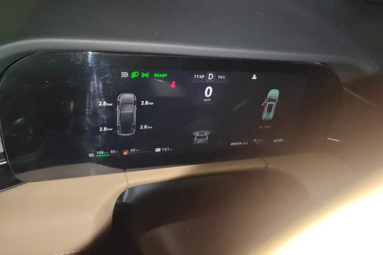 Used Hima AITO M7 2022 1.5T Rear-Drive Comfort Edition Instrument Cluster