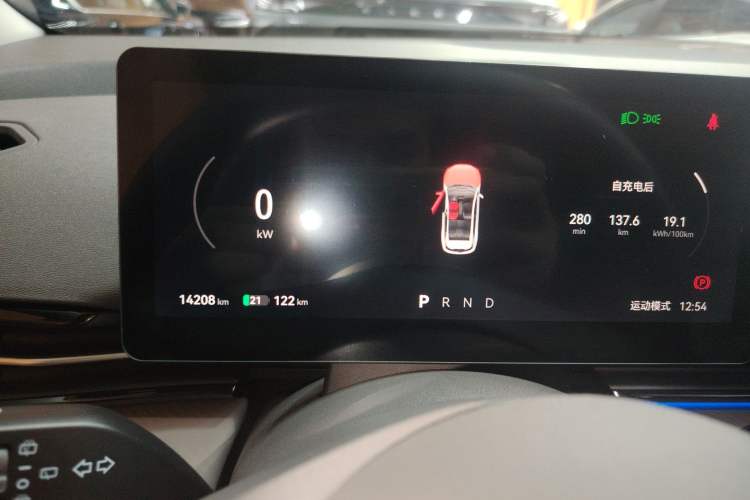 Used Bestune Yueyi 03 2025 565km Premium Edition Instrument Cluster