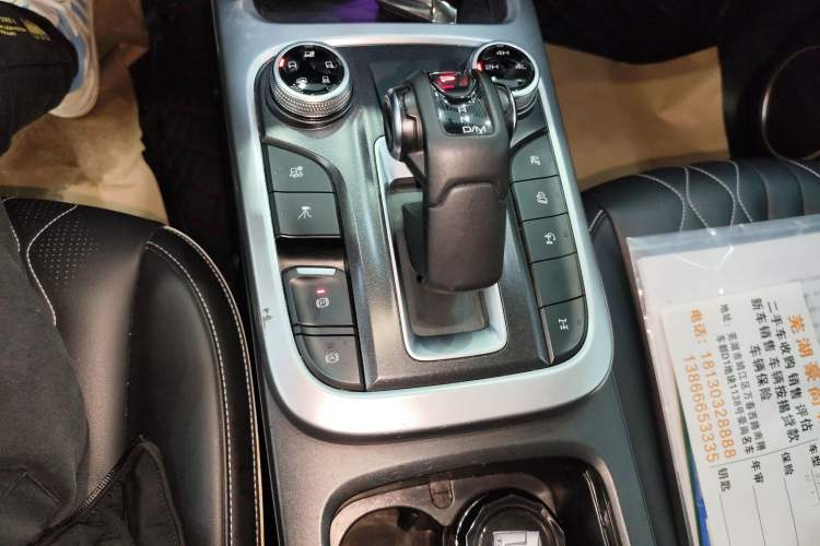 Used Tank 300 2021 Off-Road Edition 2.0T Challenger