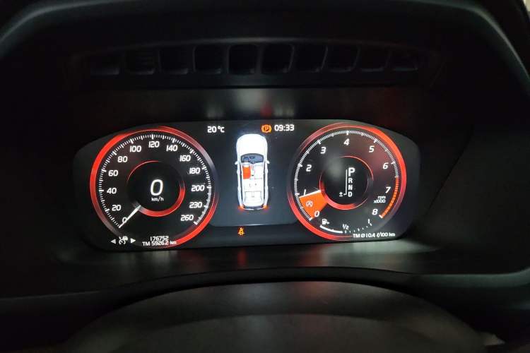 Used Volvo XC90 2018 T6 Prestige 7-Seater
