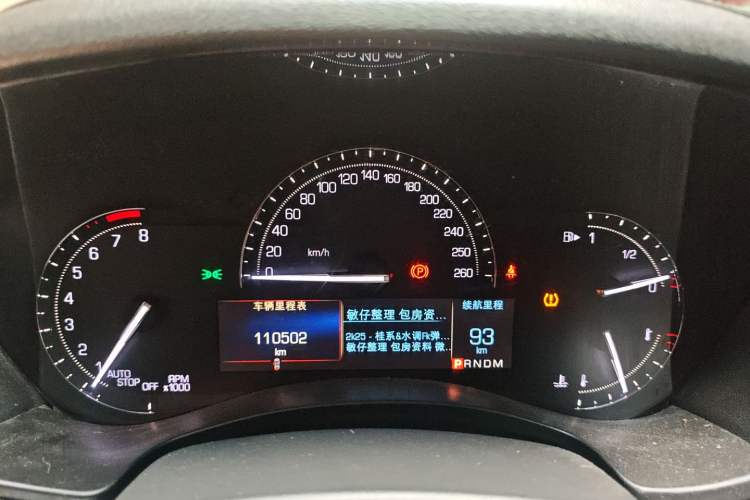 Used Cadillac ATS-L 2017 28T Fashion Edition
