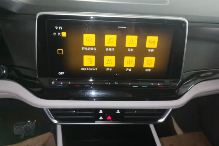 Used Volkswagen Teramont 2023 Facelift 380TSI Four-Wheel Drive Luxury Edition
