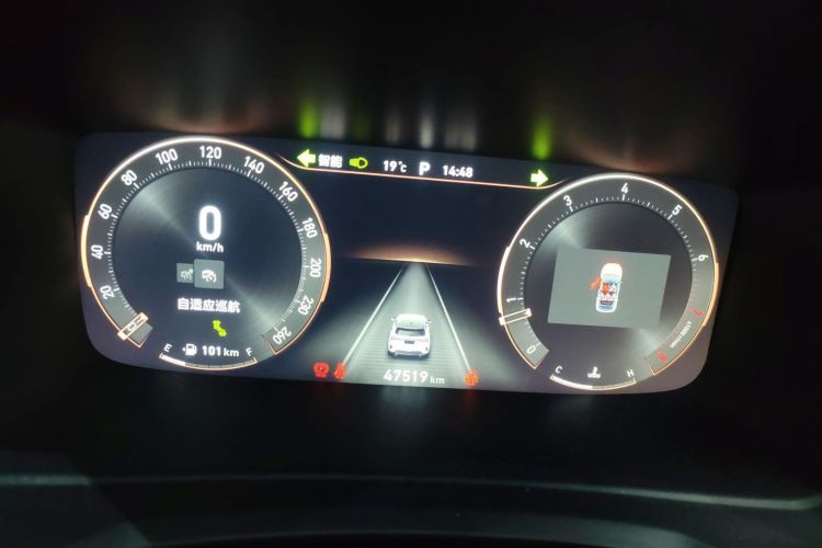 Used Lynk & Co 06 2023 Remix 1.5T Shero Instrument Cluster