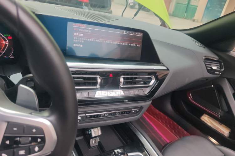 Used BMW Z4 2023 sDrive 25i M Sport Package
