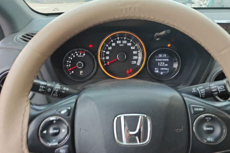 Used Honda XR-V 2015 1.8L VTi CVT Luxury Edition Instrument Cluster