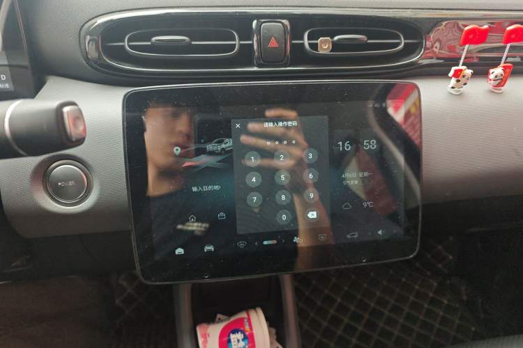 Used Leapmotor T03 2020 400 Luxury Edition
