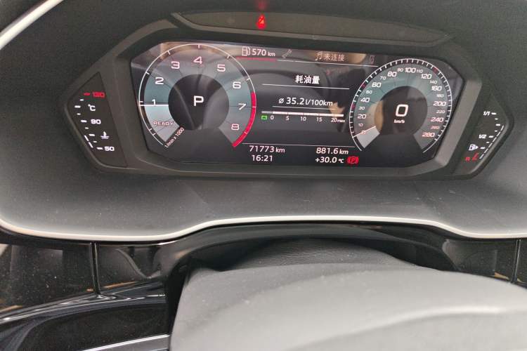 Used Audi Q3 2019 35 TFSI Fashion Dynamic Model