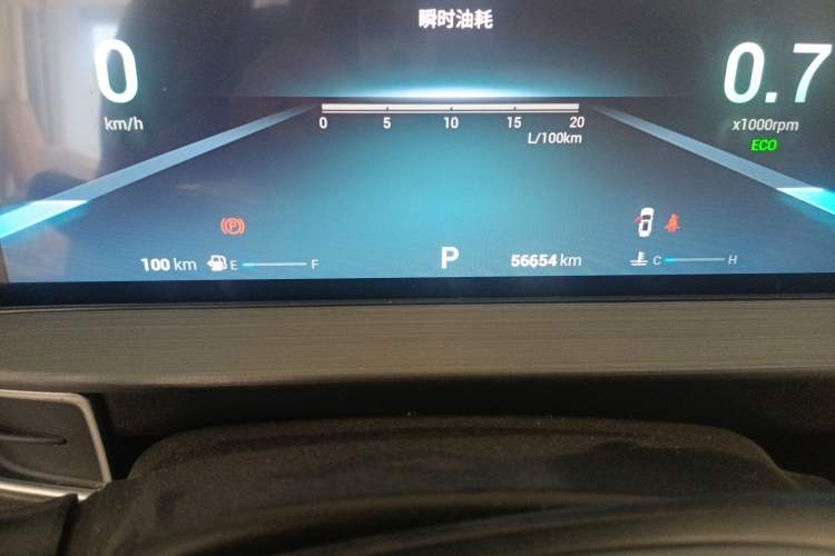 Used Chery Tiggo 7 PLUS 2021 1.5T CVT Luxury Model