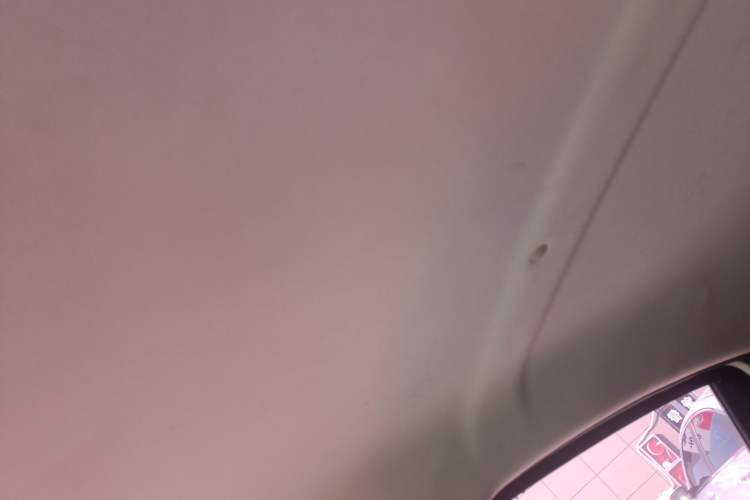 Used Geely Auto Vision X1 2017 1.3L Manual Frenzy Edition