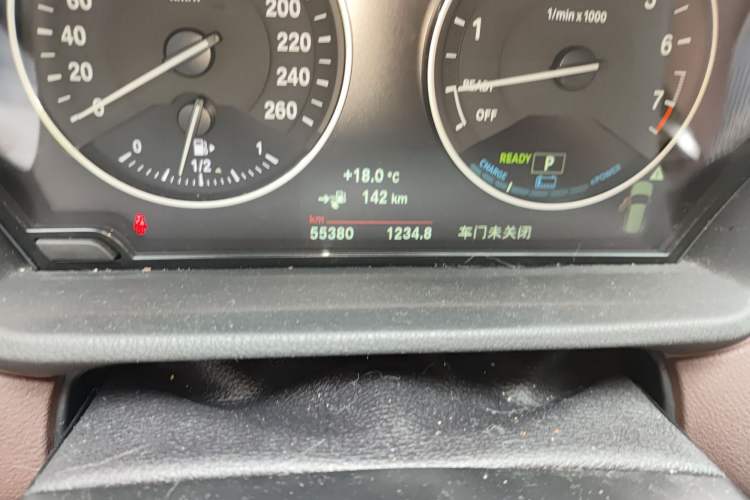 Used BMW X1 New Energy 2018 xDrive25Le Luxury Model
