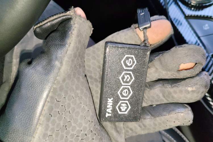 Used Tank 300 2021 Off-Road Edition 2.0T Conqueror Vehicle Key