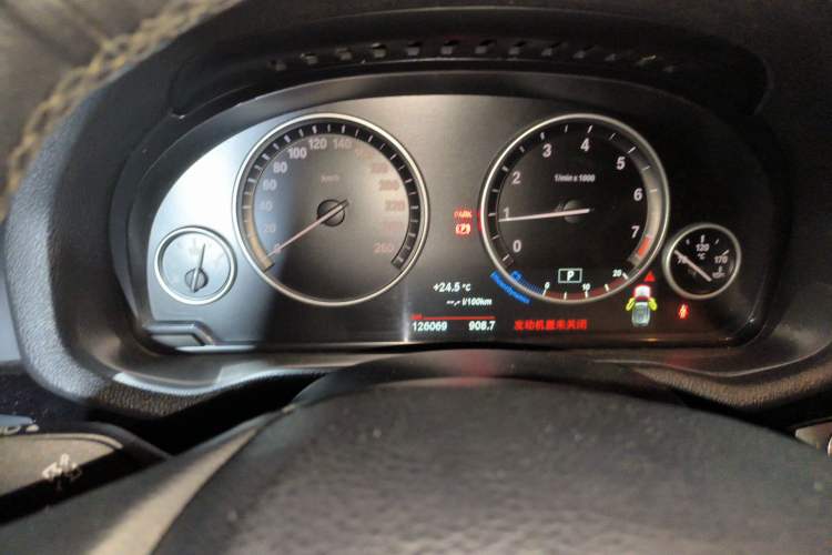 Used BMW X3 2014 xDrive20i X Design Package
