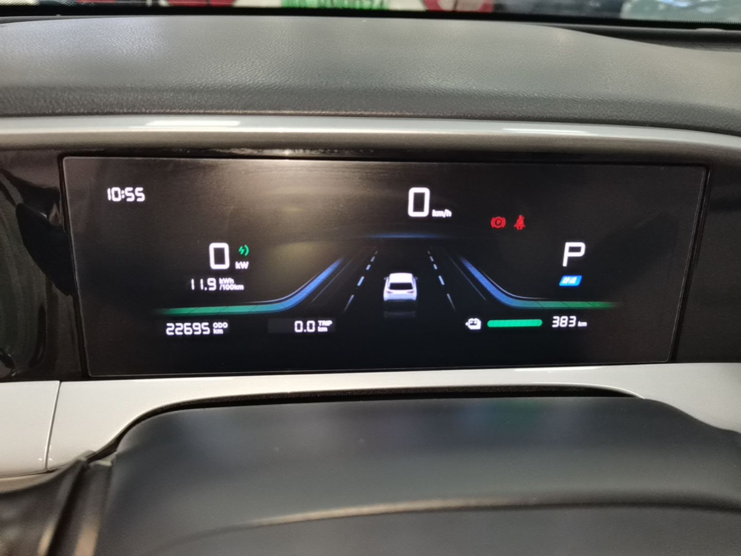 Geely Galaxy Geome 2025 UP 410km Exploration Edition — снимка 14