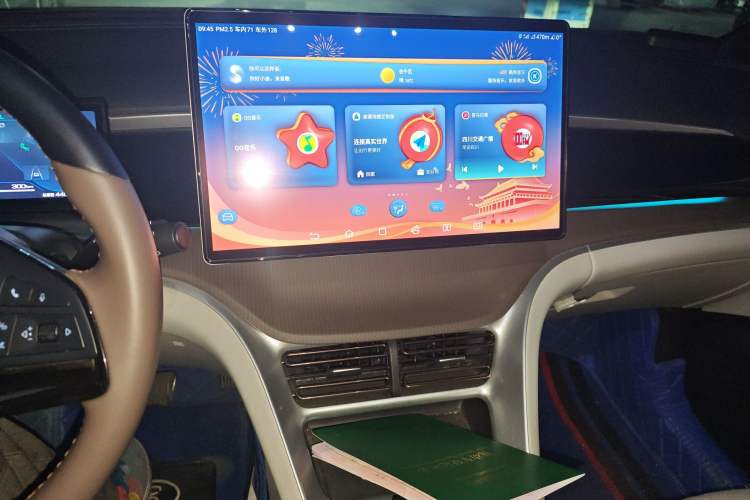 Used BYD Song Pro New Energy 2023 Champion Edition DM-i 110KM Excellence Model
