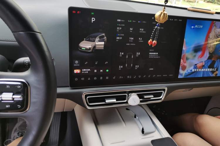 Used Li Auto L9 2022 Max model