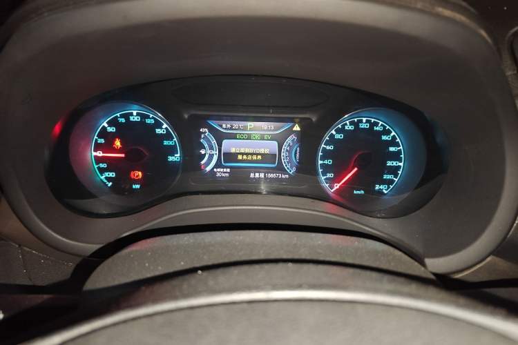 Used BYD Song New Energy 2017 Song DM 1.5TID All-Wheel Drive Luxury Model
