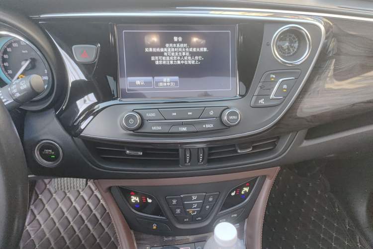 Used Buick Envision 2017 20T Two-Wheel Drive Luxury Model
