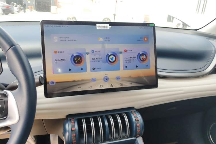 Used BYD Yuan PLUS 2022 510KM Flagship PLUS Audio And AC Panel