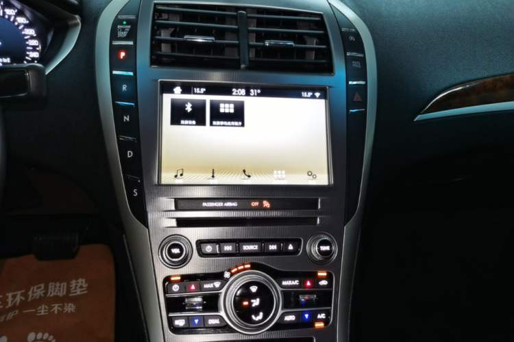 Used Lincoln MKZ 2017 2.0T Luxury Edition