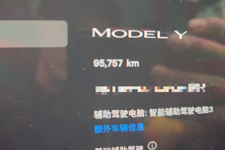 Used Tesla Model Y 2022 Revised Version Rear-Wheel Drive
