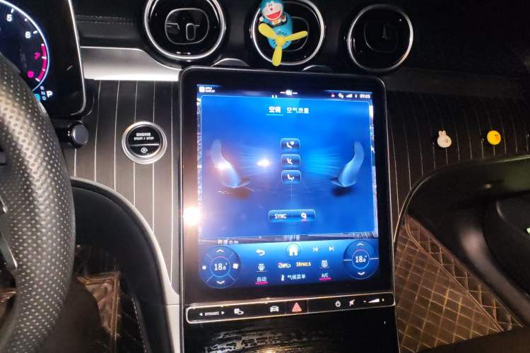 Used Mercedes-Benz C-Class 2023 C 200 L Sport Edition Audio And AC Panel