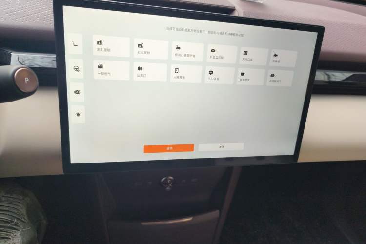 Used Zeekr X 2025 5-Seater Rear-Drive Version
