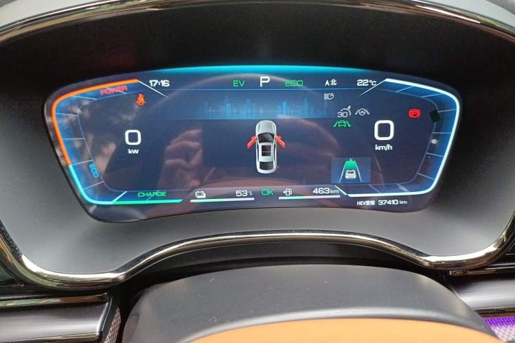 Used BYD Han 2022 DM-i 121KM Luxury Model
