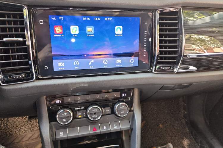 Used Skoda Kodiaq 2018 Restyled TSI330 7-Seater Two-Wheel Drive Luxury Enjoyment Edition
